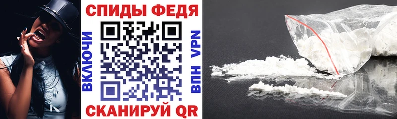Купить  Нерюнгри  Amphetamine VHQ 