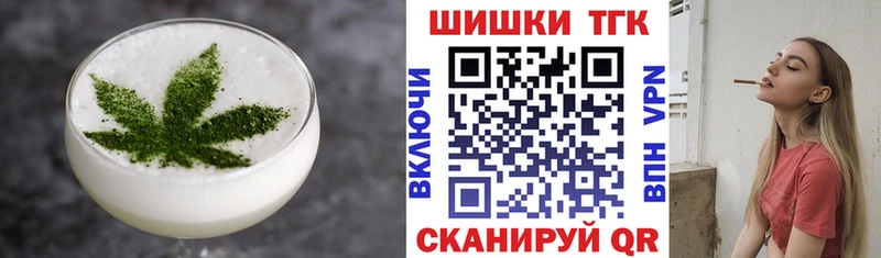 Cannafood конопля  Купить где  Нерюнгри 