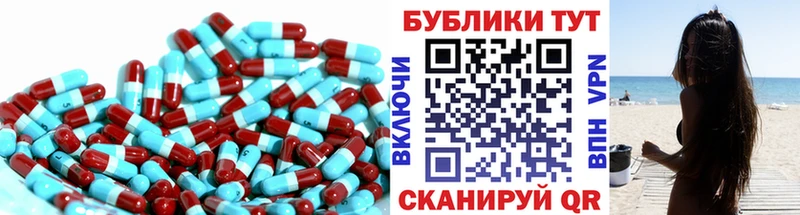 Экстази Punisher  Купить  Нерюнгри 