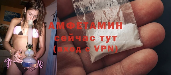 гашиш Касимов