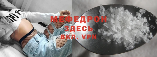 героин Каменногорск