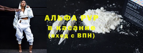 a pvp Щучье
