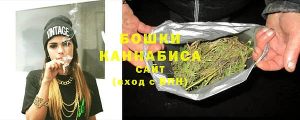 трава Каменск-Шахтинский
