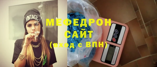 гашиш Касимов