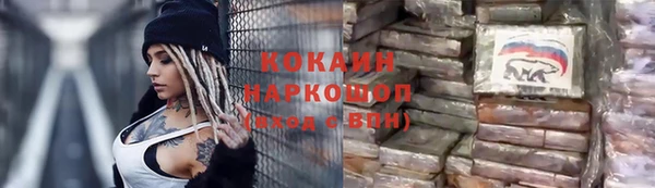 гашиш Касимов