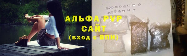 героин Каменногорск