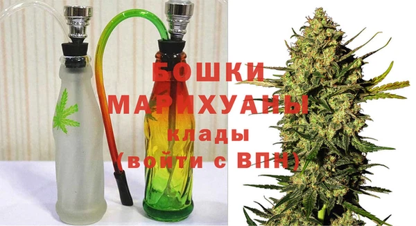 трава Каменск-Шахтинский