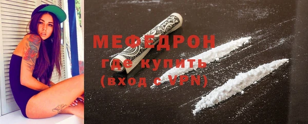 тгк Карпинск