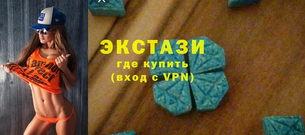 гашиш Касимов