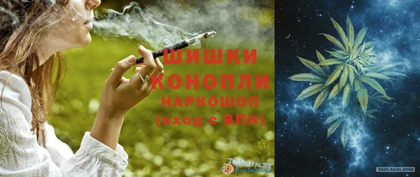 героин Каменногорск
